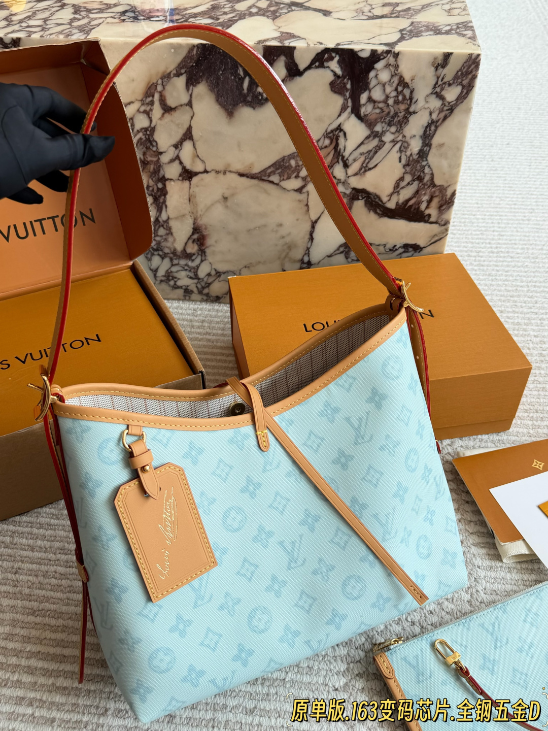 Louis Vuitton LV Carryall Cowhide Leather
